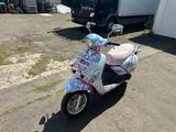 Tauris Capri - TAURIS MOTORRAD
