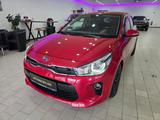 Kia Rio Dream Team 2.Hand Tüv + Servie neu Klima - Kia Rio Gebrauchtwagen