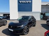 Volvo XC40 B3 Plus Dark 2WD - Volvo XC40 Gebrauchtwagen in Hannover
