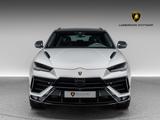 Lamborghini Urus S - Lamborghini Urus