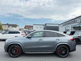 Mercedes-Benz GLE*53*AMG*4Matic+*Coupe*360°HUD*ACC*BURMESTER* - Mercedes-Benz GLE-Klasse Gebrauchtwagen in Frankfurt