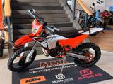 KTM 300 EXC Hardenduro 2026 - KTM 300 EXC 2026