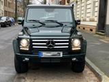 Mercedes-Benz G 350 BlueTEC BA3 Final Edition  - Mercedes-Benz G-Klasse in Düsseldorf