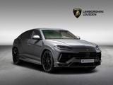 Lamborghini Urus S MY2023 - Lamborghini Gebrauchtwagen von 2023