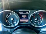 Mercedes-Benz ML 350 4MATIC designo, AHK 3.5to, Luft-FW, 21"  - Mercedes-Benz ML-Klasse mit Benzin-Antrieb