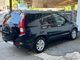 Honda CR-V Executive iVTEC 1.HAND*NUR 94TKM*PANO*KLIMA - gebrauchte Honda CR-V aus dem Jahr 2006