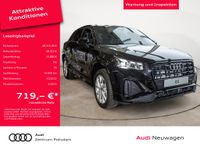 Audi Q2 - Vorschau Bild 1