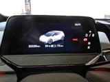 Volkswagen ID.3 Pro Performance electric 150kW 1-Gang-Autom - Volkswagen ID.3