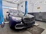 Mercedes-Benz  S450 L* Cheuffeur *Designo*Burmest* - Mercedes-Benz S 450 von privat