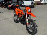 KTM 690 Enduro R 2900 km - KTM ENDURO 690