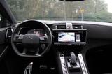 DS Automobiles DS7 Crossback 1.5d Performance LED NAV 19Zoll me - gebrauchte DS Automobiles DS7 (Crossback) aus dem Jahr 2024