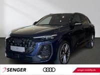 Audi Q5 - Vorschau Bild 1