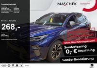 Cupra Terramar - Vorschau Bild 1