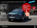 Mercedes-Benz EQA 250 360 AHK DISTR KAMERA PANO SPUR STANDH - blaue Mercedes-Benz EQA