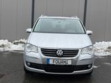 Volkswagen Touran Highline*VOLLAUSSTATTUNG*AUTOMATIK*GARANT - VW Gebrauchtwagen von 2007