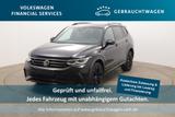Volkswagen Tiguan Allspace R-Line 4Motion 2.0 TSI AHK*Pano* - Volkswagen Tiguan Allspace in Saarbrücken