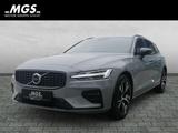 Volvo V60 Plus B4 Mild-Hybrid Benzin #ACC - Volvo V60 Neuwagen