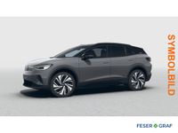 Volkswagen ID.4 - Vorschau Bild 8