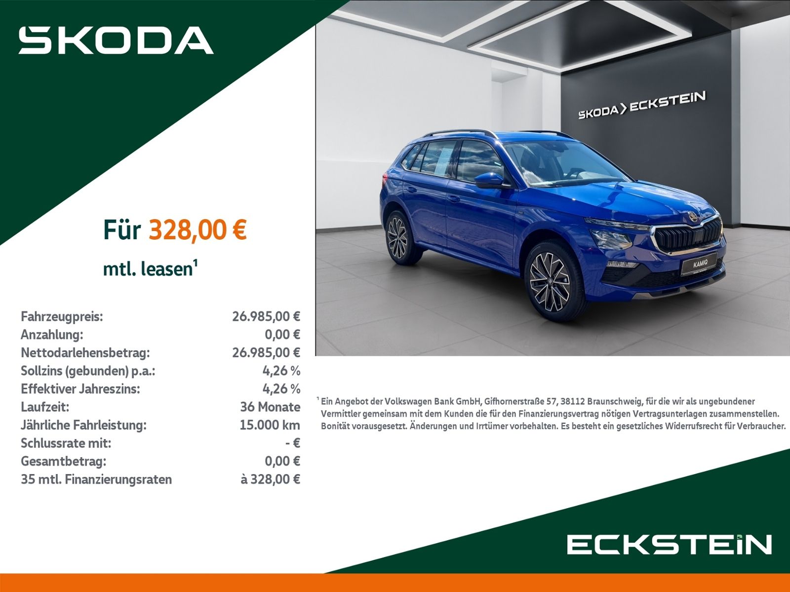 Skoda Kamiq Tour