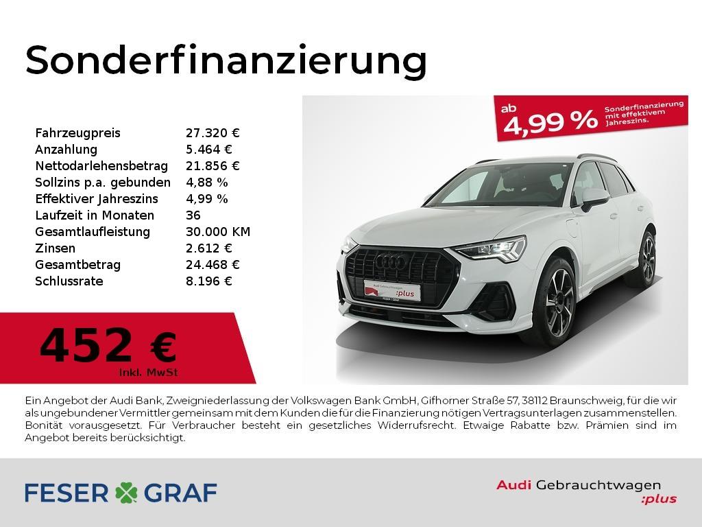 Audi Q3 TFSI e S line S 45 e 180(245) kW(PS) S t