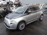 Fiat 500 1.2 8V Lounge - Fiat 500: Unfallwagen