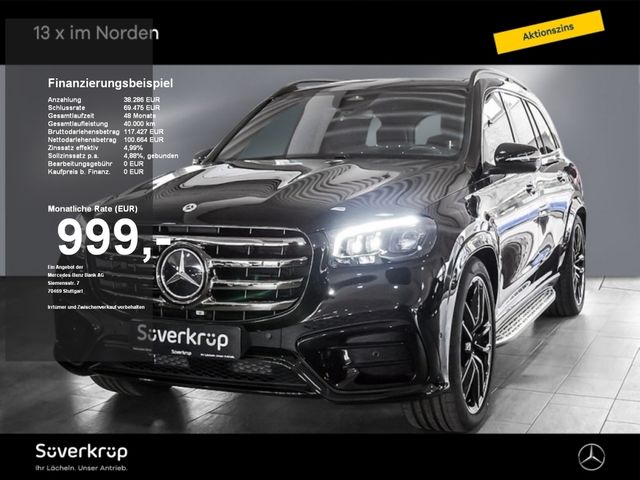 Mercedes-Benz GLS 450 d 4M BURM AMG NIGHT SPUR DISTR AIRMATIC