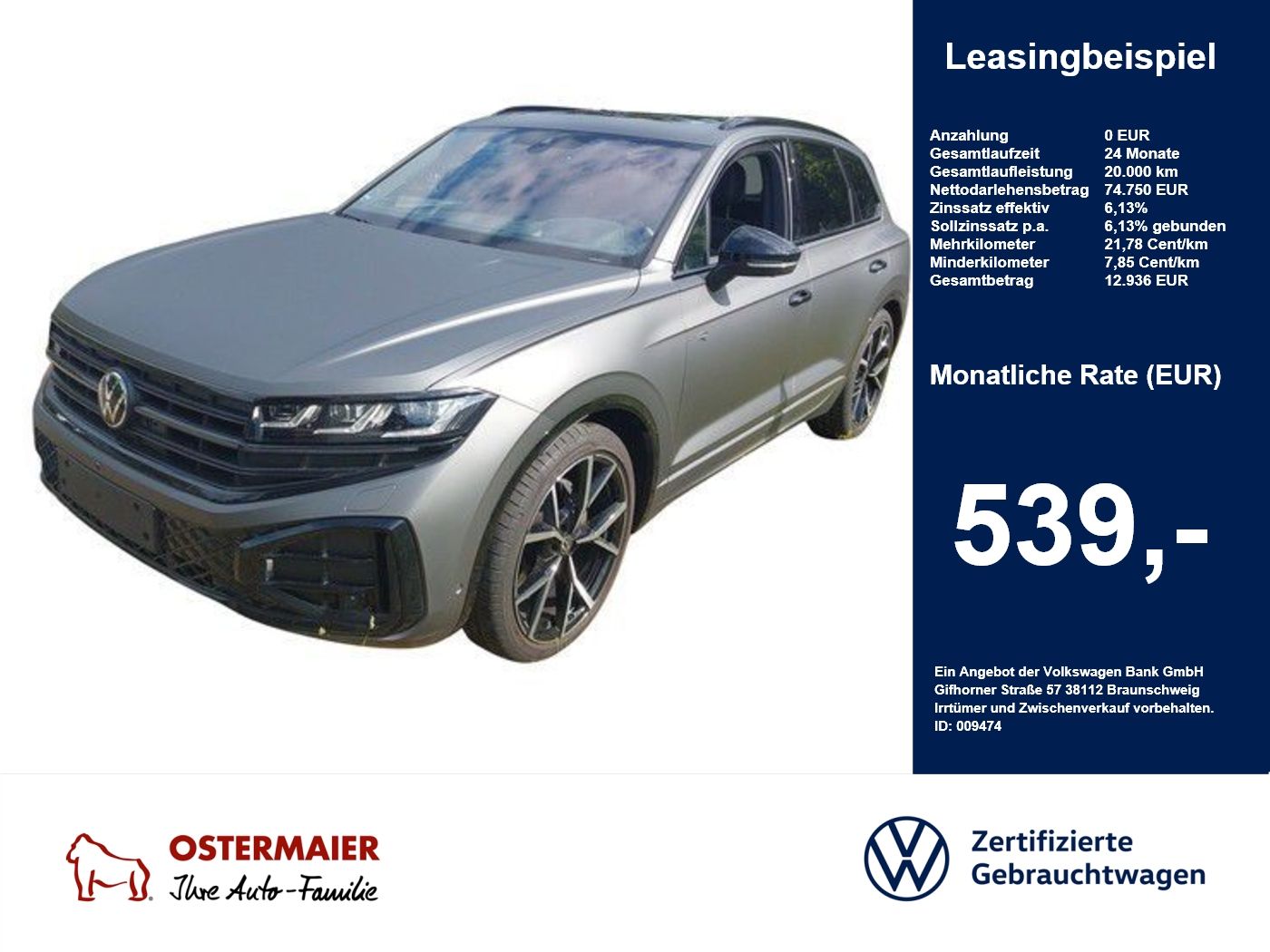 Volkswagen Touareg - Bild 1