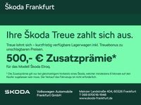 Skoda Elroq - Vorschau Bild 1