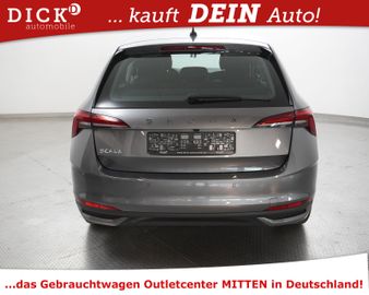 Skoda Scala - 7