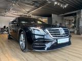 Mercedes-Benz S 400 S -Klasse Lim. S 400 d 4Matic< - Diesel Gebrauchtwagen in Regensburg