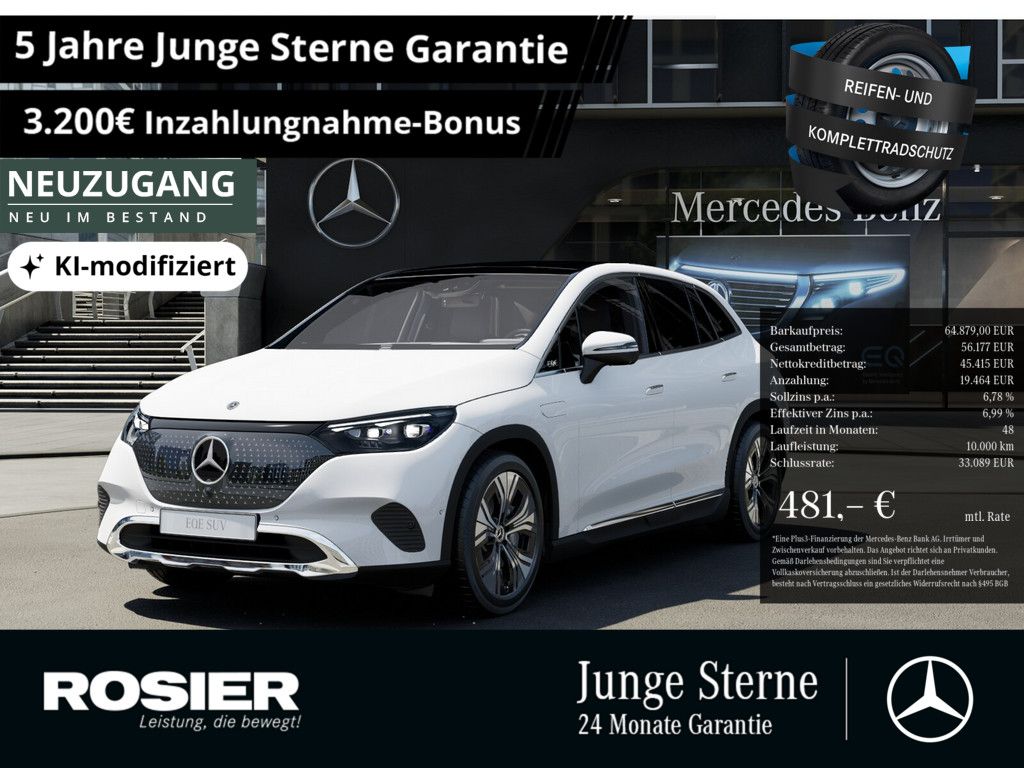 2025 Mercedes Benz EQE