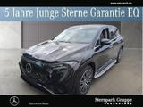 Mercedes-Benz EQS 450 4M SUV AMG 7-Sitze+Hyper+Pano+HUD+Memory - schwarze Mercedes-Benz EQS SUV