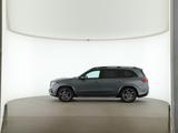 Mercedes-Benz GLS 400 d 4M AMG Night Pano AHK Distronic 360 - graue Mercedes-Benz GLS 400