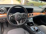 Mercedes-Benz E 200 T Autom. - - Mercedes-Benz E 200 in Düsseldorf