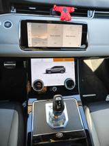 Land Rover Range Rover Evoque P300e Bronze Collection A... - Land Rover Range Rover Evoque Plug-in Hybrid (PHEV) Gebrauchtwagen