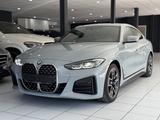 BMW 420d Gran Coupe*M-PAKET*KAMERA*LED-SCHW*1.HAND* - BMW 420 Gran Coupé in Stuttgart