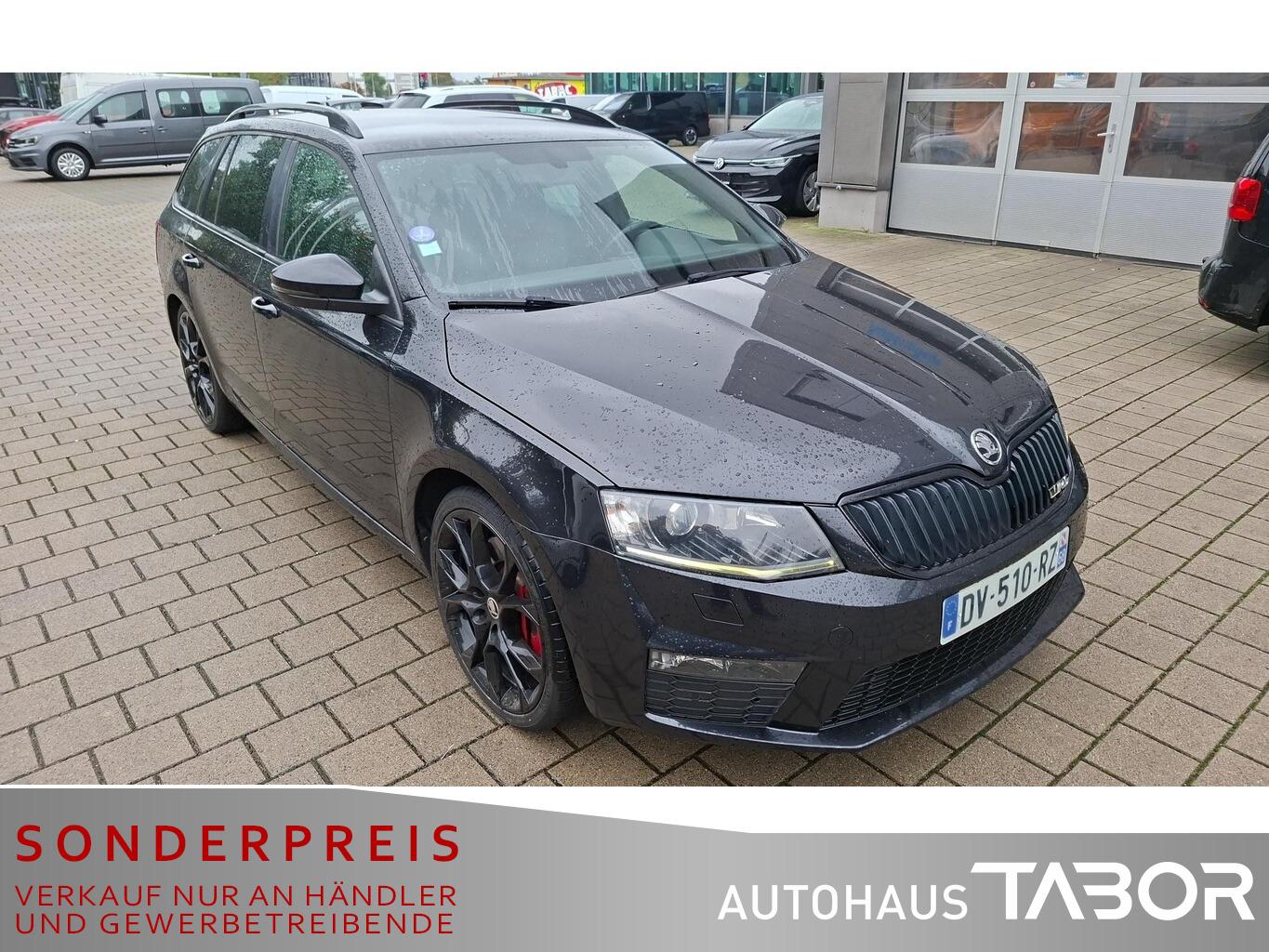 Skoda Octavia 2015 — вигляд ззаду