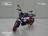 BMW G 310 R - BMW G 310 R
