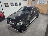 Mercedes-Benz Mercedes-benz GLC coupe 250 d 4Matic Premium - Mercedes-Benz GLC 250 mit Diesel-Antrieb: Kombi, Automatik
