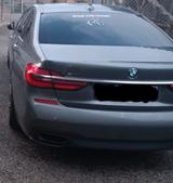 BMW 750i xDrive Edition Exclusive  - BMW 7er Reihe: Exclusive Edition