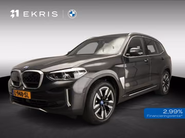 2021 BMW IX3 照片 1
