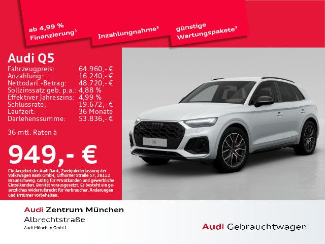 Audi Q5 S line S line 40 TDI quattro 150(204) kW(PS)