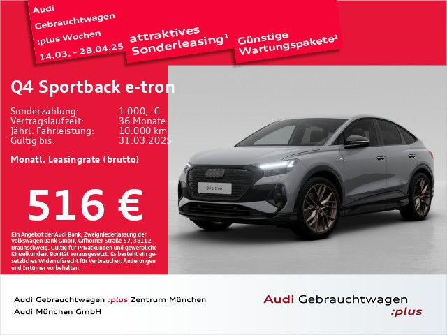 Audi Q4 Sportback e-tron 45 qu. S line Edition AHK/Ma