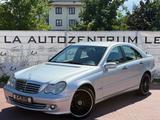 Mercedes-Benz C 200 Kompr. *AUTOMATIK*SCHECKHEFT*TOP ZUST.*AHK - gebrauchte Mercedes-Benz C 200 aus dem Jahr 2005