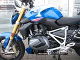 BMW R 1250 R Sport  / ABS Pro / 4 Pakete - BMW R4
