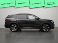 Skoda Kodiaq - Vorschau Bild 3