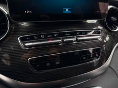 Fahrzeugabbildung Mercedes-Benz V 220d EDITION lang Night-Paket el.Klappe 19"AMG