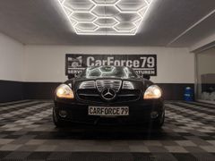 MERCEDES-BENZ SLK 200 Roadster Kompressor *KUNDENAUFTRAG*