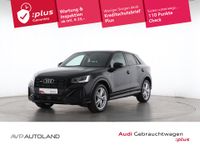 Audi Q2 - Vorschau Bild 1