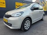 Skoda Citigo Active - Skoda Gebrauchtwagen in Recklinghausen